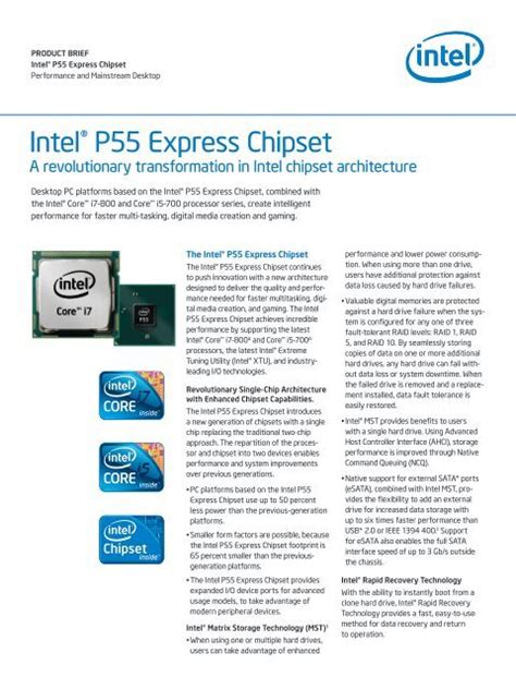 Toradh íomhá ar Intel Express Chipset