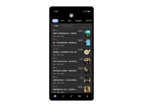 Image result for Blink App Download