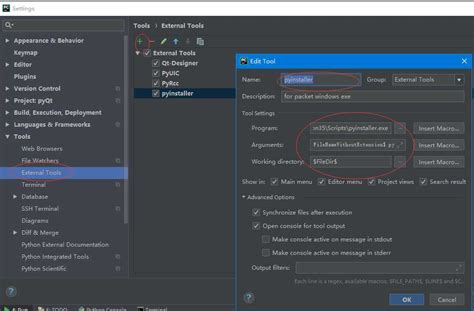 Image result for PyInstaller Interface