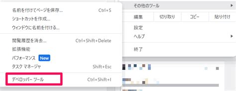 Image result for Bing Chat Python API