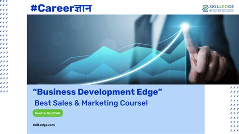 Image result for Edge Business Development Program