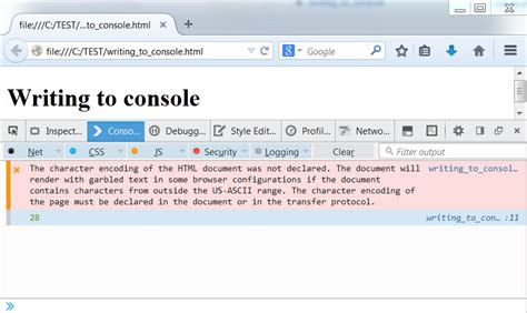 JavaScript Console Output String に対する画像結果