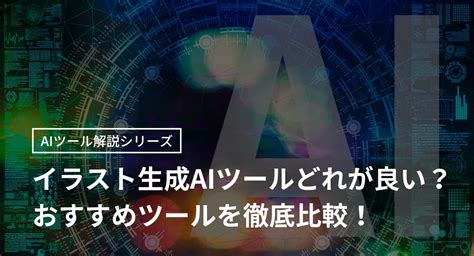 How to Use PWA に対する画像結果