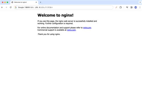 Toradh íomhá ar Fastapi AWS
