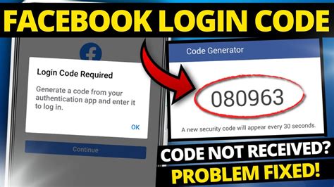 Facebook Code Generator に対する画像結果