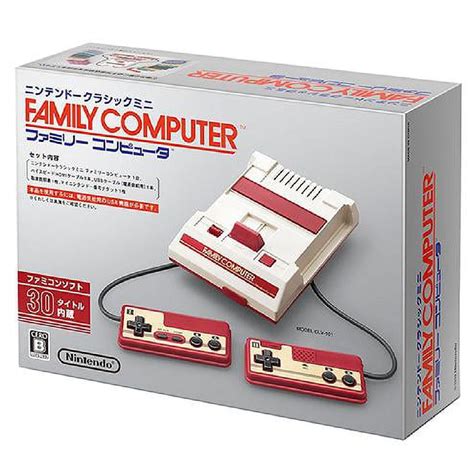 Image result for Nintendo Family Computer Mini