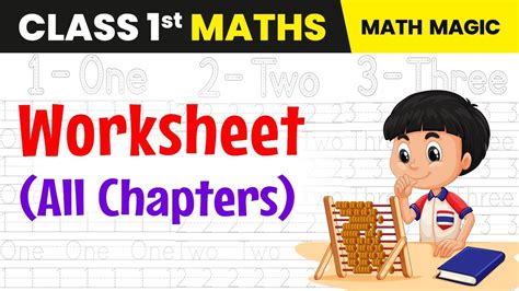 Class 1 Maths Online Test に対する画像結果