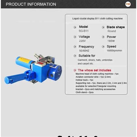 Image result for Lay End Cutter