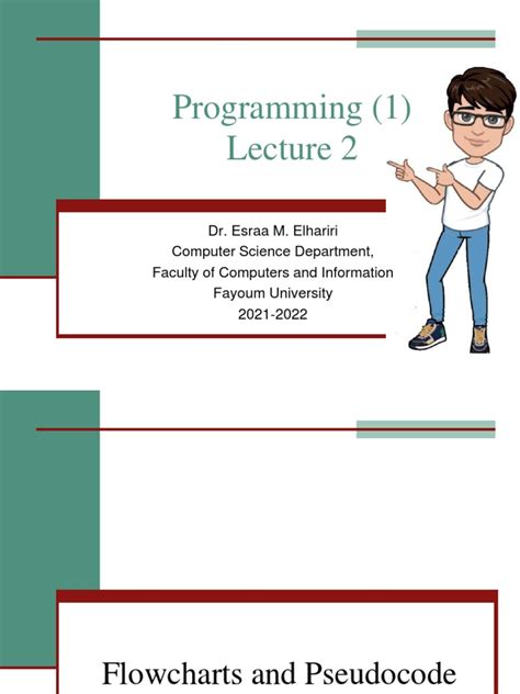 Program Design に対する画像結果