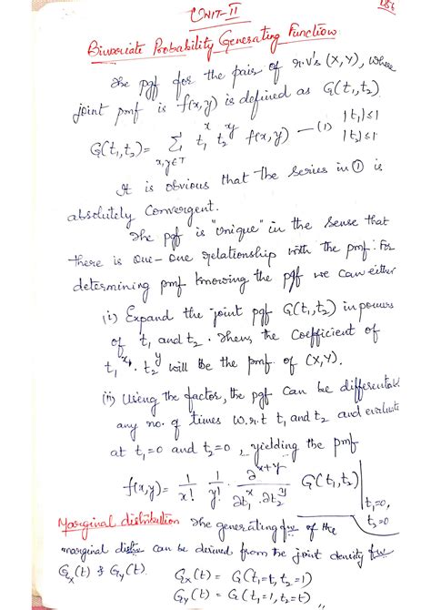 Bivariate Poisson Distribution PDF に対する画像結果