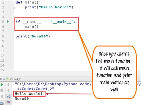 Image result for Python If Name