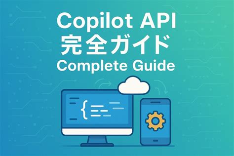Image result for How to Get API Key Co-Pilot