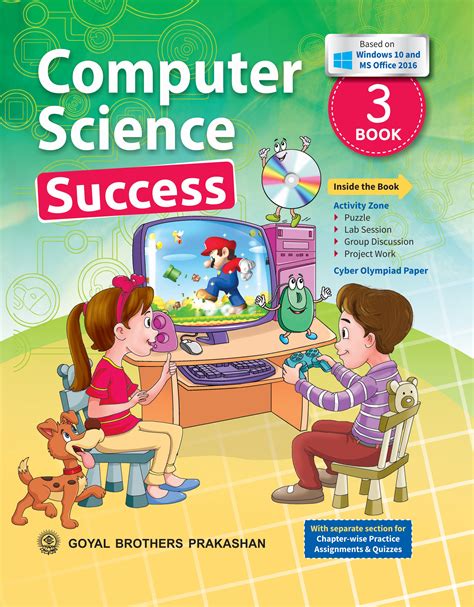 Résultat d’images pour iswK Worksheet Class 8 Computer Science