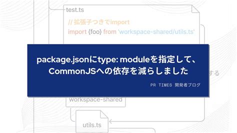 Toradh íomhá ar Type of Module Technology