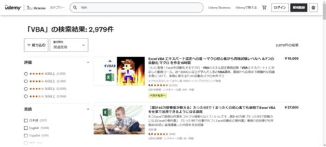 Visual Basic Array Dimention に対する画像結果