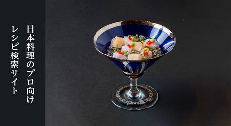 Image result for Arrowroot Powder Recipes