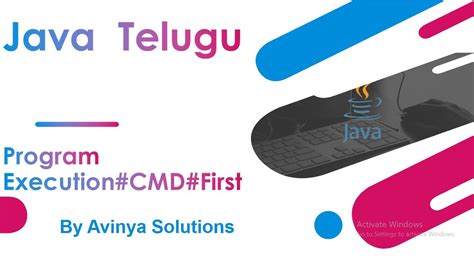 Toradh íomhá ar Java First Program Telugu