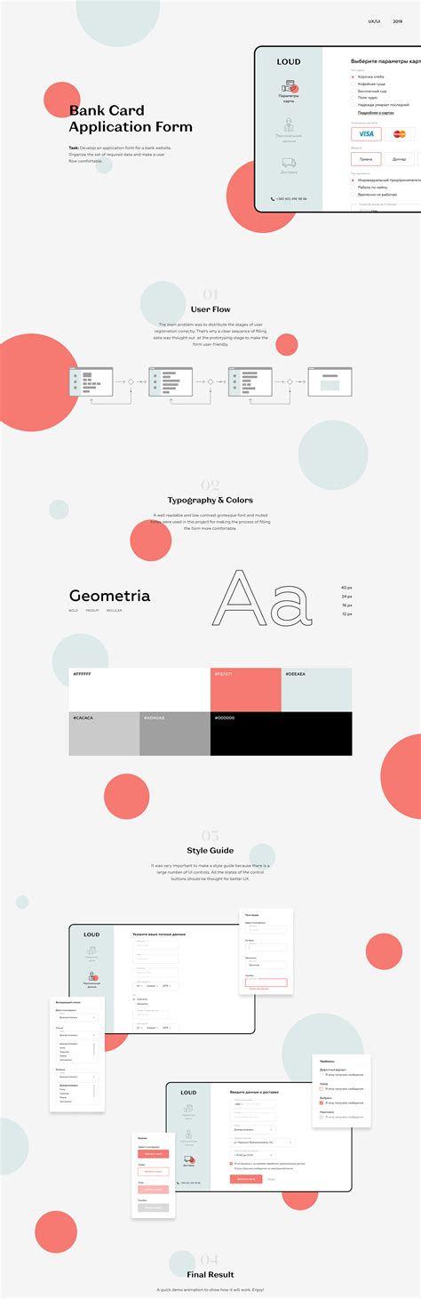 Image result for Excel Form Application Design