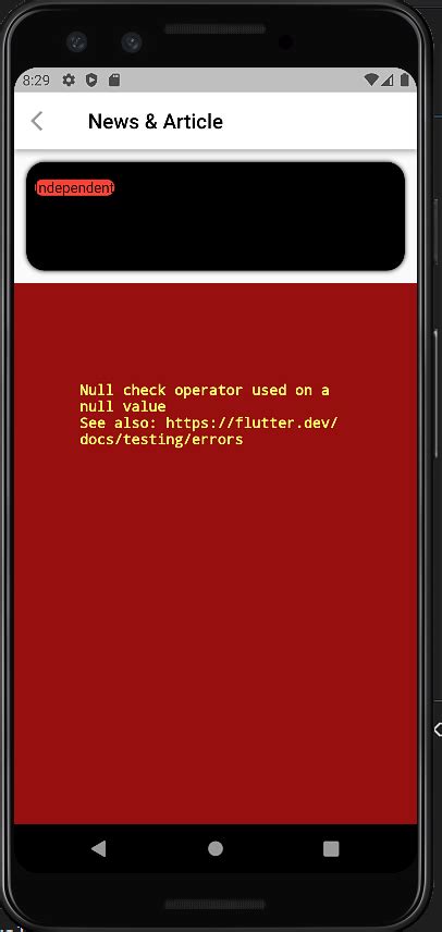 Toradh íomhá ar Null Database Error