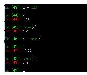 Toradh íomhá ar Str. 1 Python