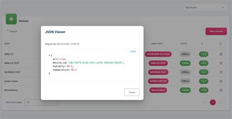 Micropython OpenStreetMap Viewer Esp32에 대한 이미지 결과