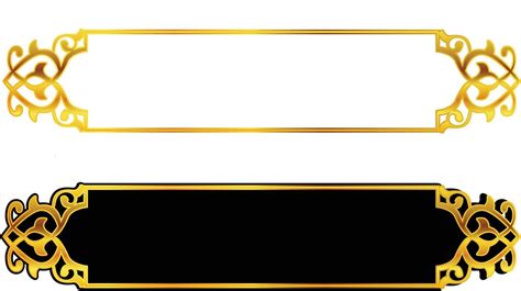 Image result for Name Frame Without Background Gold