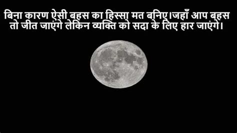 Afbeeldingsresultaten voor Triangular Matrix Class 12