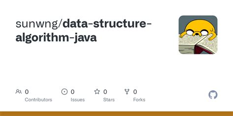 Data Structure and Algorithm with Java に対する画像結果
