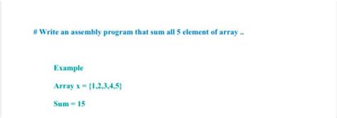 5 Elements of Array Sum に対する画像結果