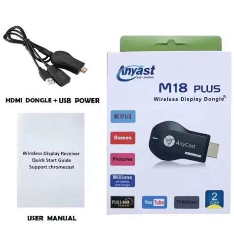 Afbeeldingsresultaten voor Anycast Update