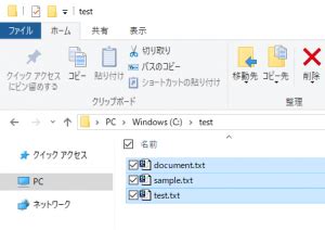 Windows Checkbox に対する画像結果