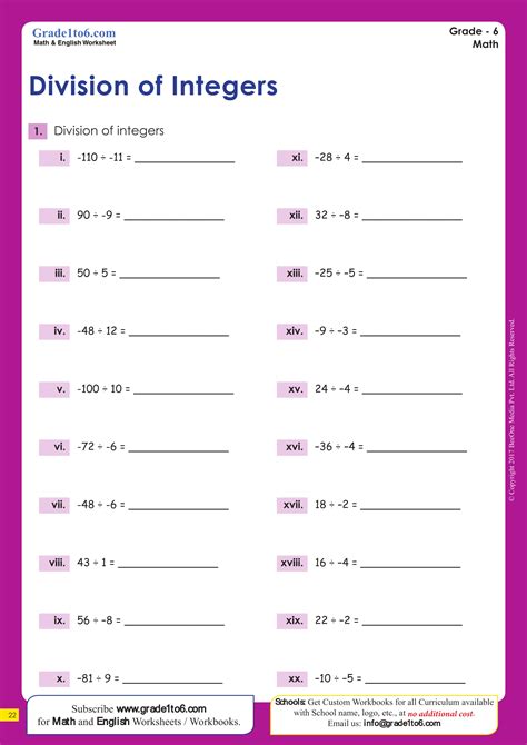 Image result for Integer Multiplication and Division Worksheet