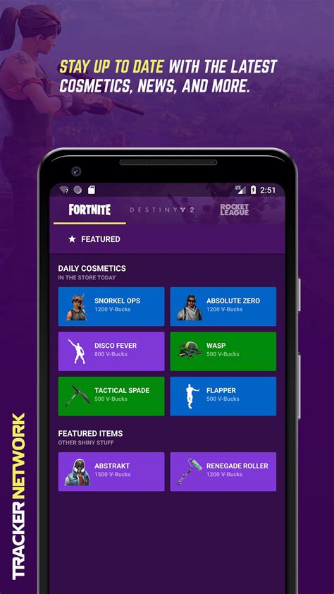 Fortnite Tracker Download に対する画像結果
