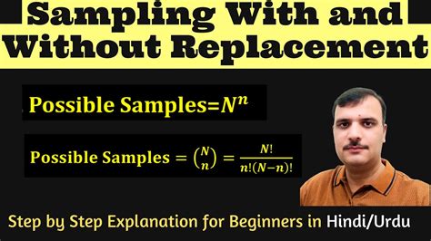 Image result for Example of Replacement vs without Replacement Sample Space