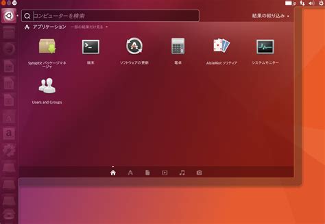 Ubuntu 7 に対する画像結果