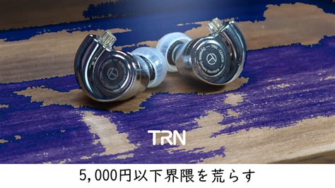 MI Light Remote に対する画像結果