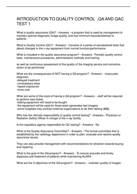 Introduction of Quality Control に対する画像結果