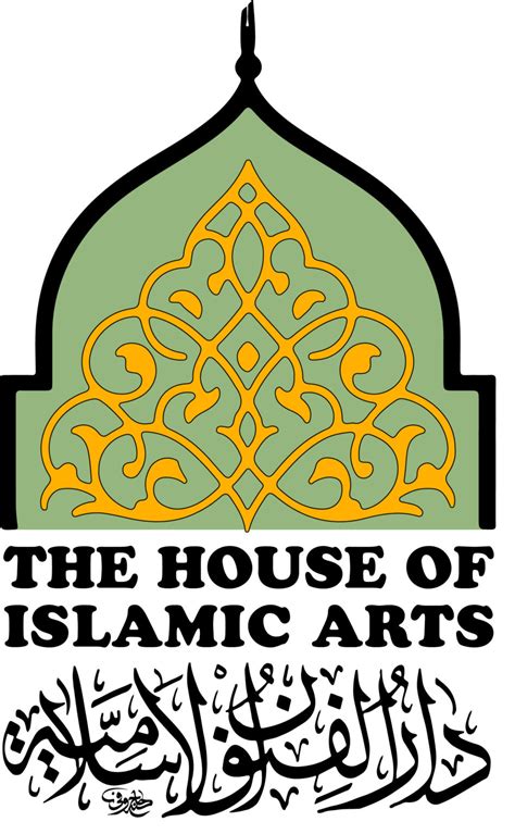 Image result for Islamic Geometric Design Patterns