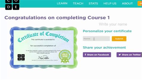Code.org Certificate に対する画像結果