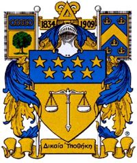 Image result for Delta Upsilon