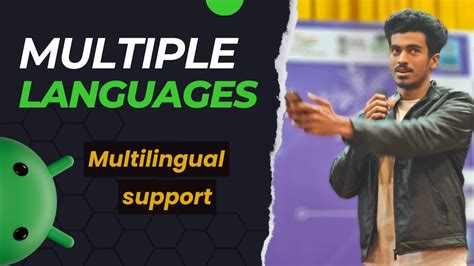 Image result for I Support Multilanguage