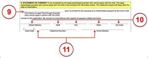 Form DS-3053 Printable に対する画像結果