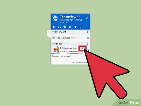 Toradh íomhá ar TeamViewer File Transfer
