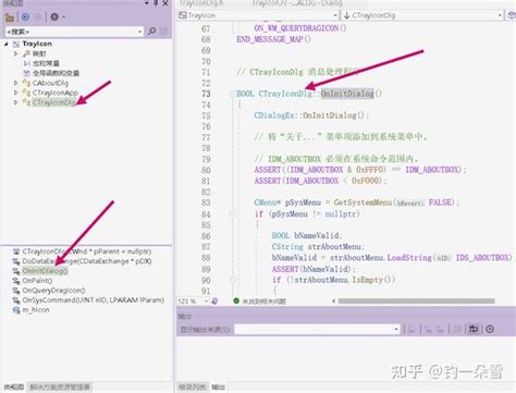 Toradh íomhá ar LoadIcon Cartoon