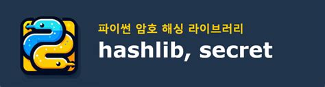 Image result for Hashlib Library Python