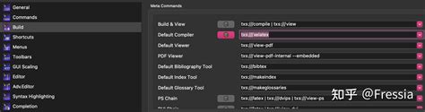 TeXstudio Visual Studio Code に対する画像結果