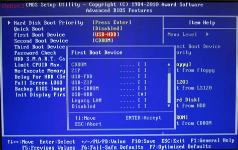 Bios Boot CD に対する画像結果