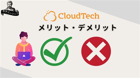 AWS Mini Projects for Students に対する画像結果