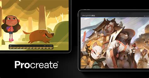 Is Making a Patron Procreate に対する画像結果