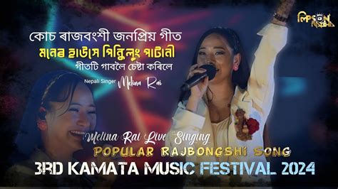 Afbeeldingsresultaten voor Kamata Song